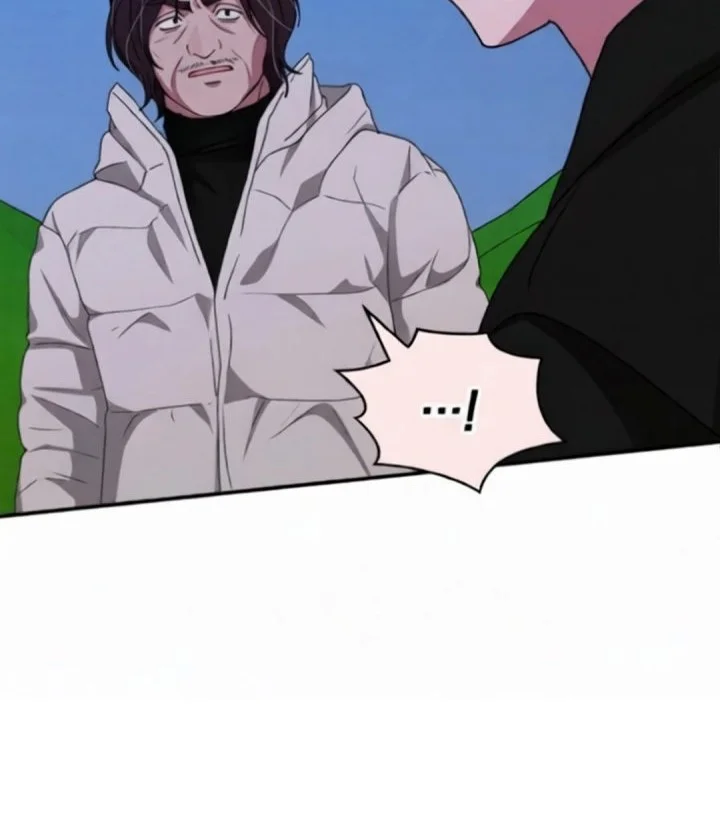 I Was Immediately Mistaken for a Monster Genius Actor Chapter 89 Gambar 61