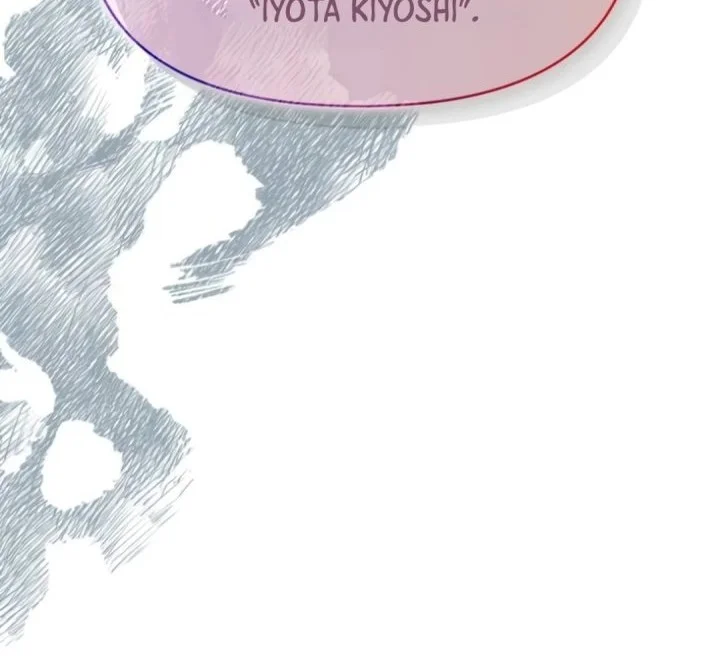 I Was Immediately Mistaken for a Monster Genius Actor Chapter 89 Gambar 71