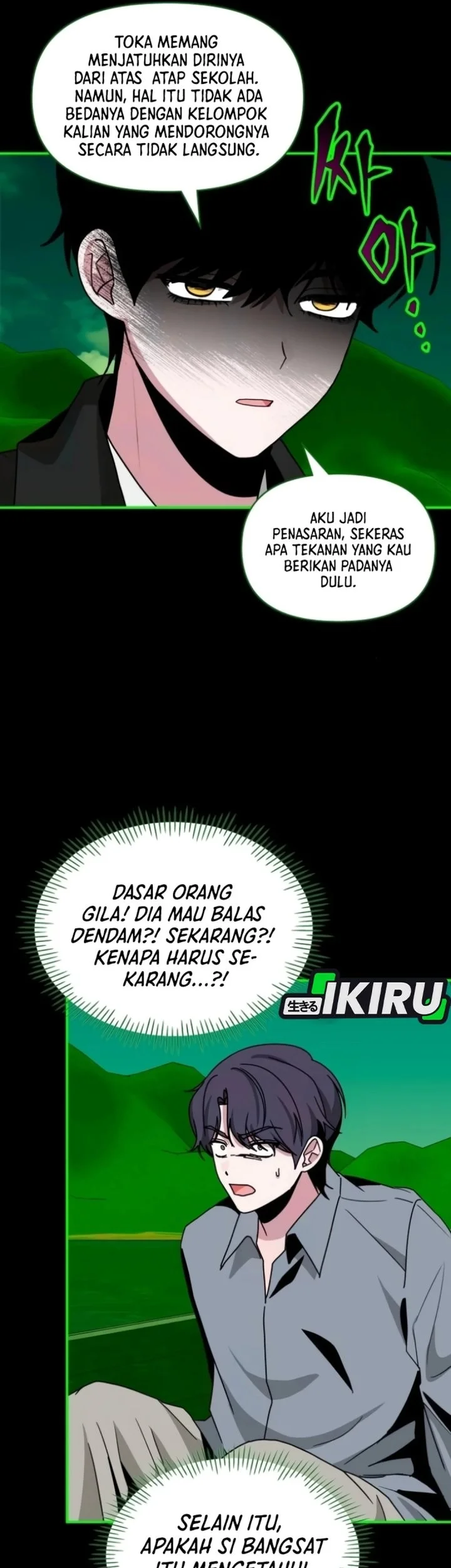 I Was Immediately Mistaken for a Monster Genius Actor Chapter 89 Gambar 9