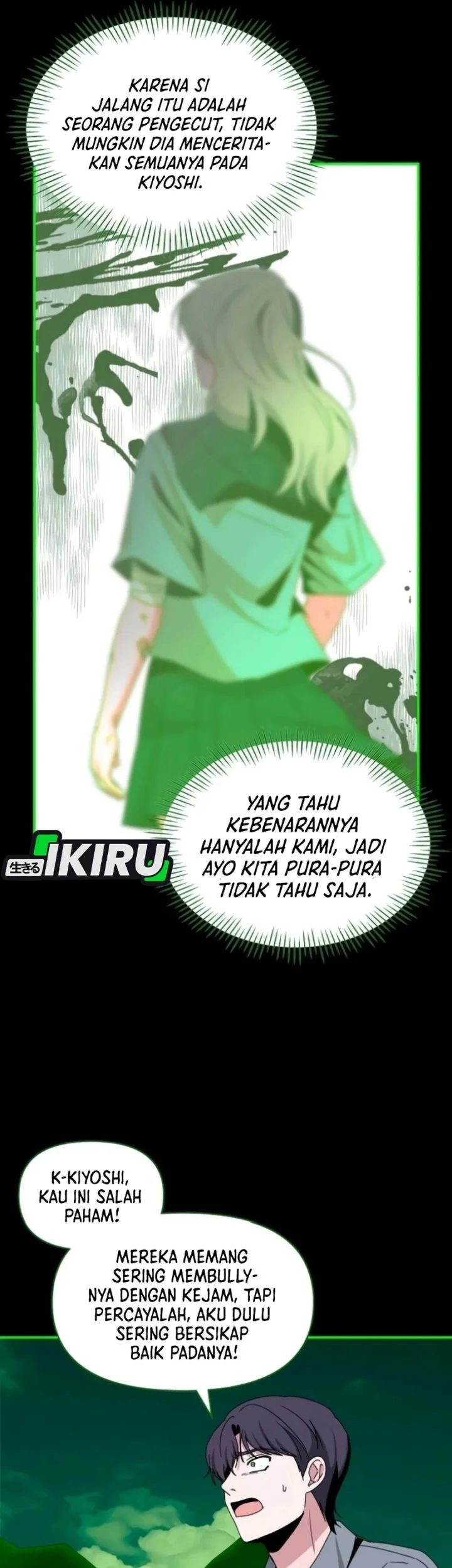 I Was Immediately Mistaken for a Monster Genius Actor Chapter 89 Gambar 11