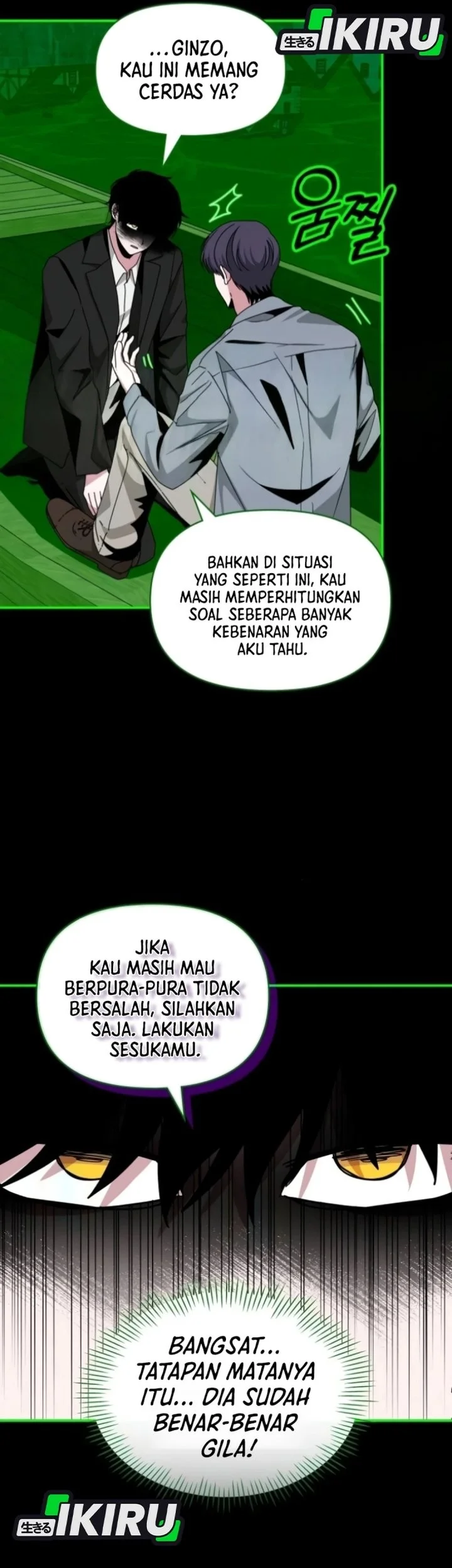 I Was Immediately Mistaken for a Monster Genius Actor Chapter 89 Gambar 13