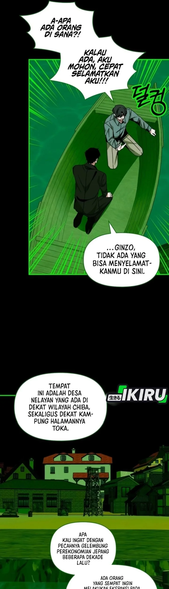 I Was Immediately Mistaken for a Monster Genius Actor Chapter 89 Gambar 15