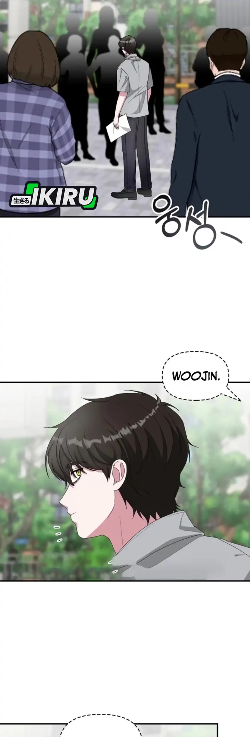 I Was Immediately Mistaken for a Monster Genius Actor Chapter 90 Gambar 21