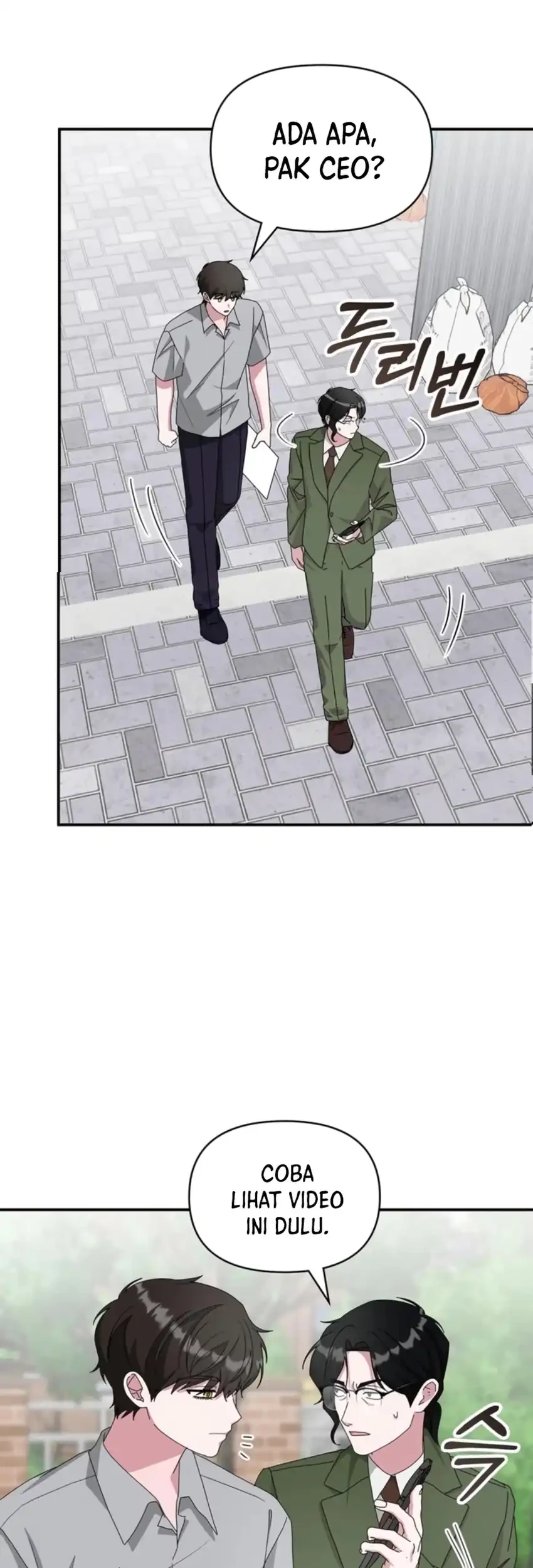 I Was Immediately Mistaken for a Monster Genius Actor Chapter 90 Gambar 23