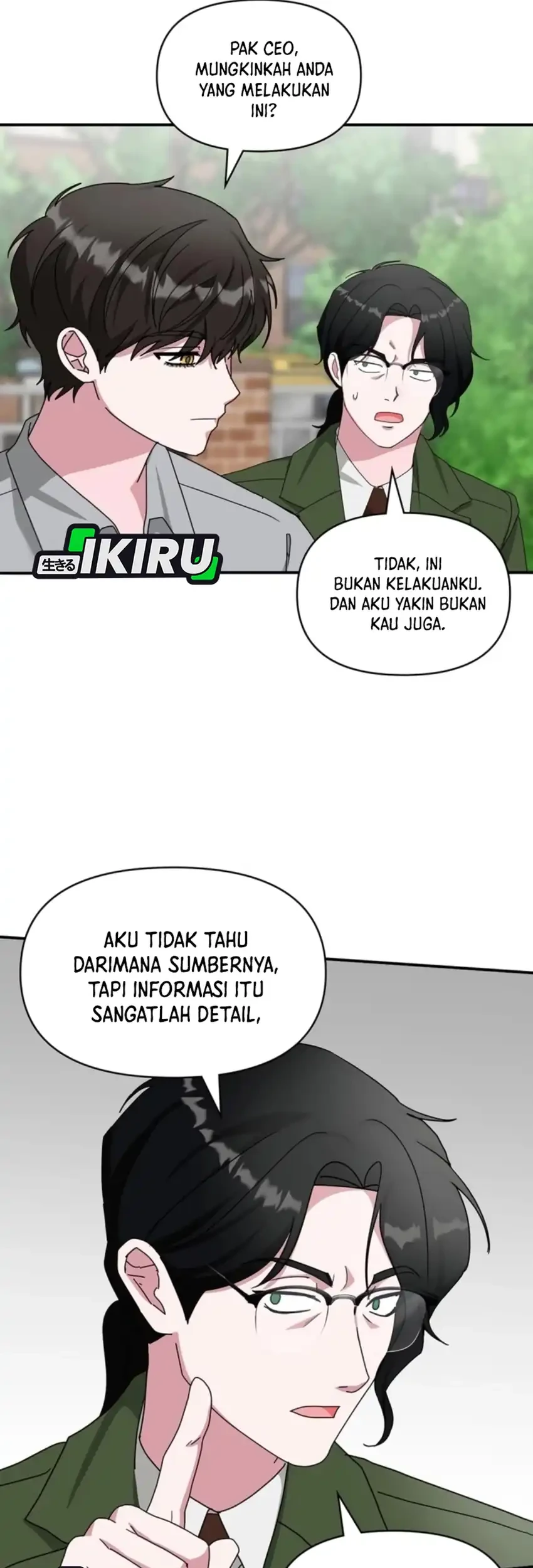 I Was Immediately Mistaken for a Monster Genius Actor Chapter 90 Gambar 27