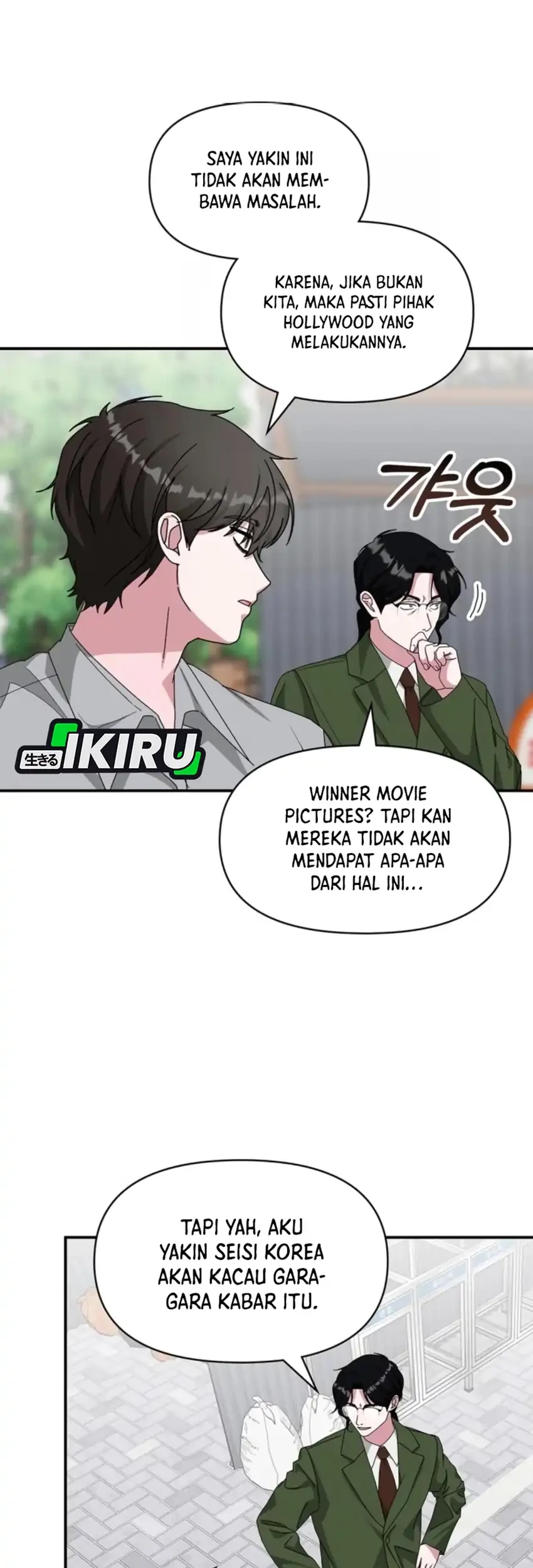 I Was Immediately Mistaken for a Monster Genius Actor Chapter 90 Gambar 31