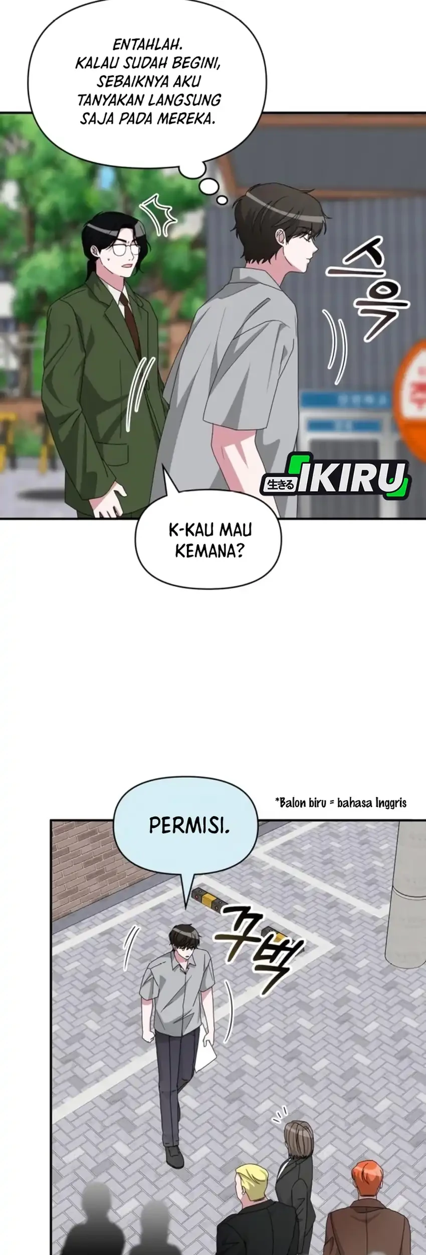 I Was Immediately Mistaken for a Monster Genius Actor Chapter 90 Gambar 37