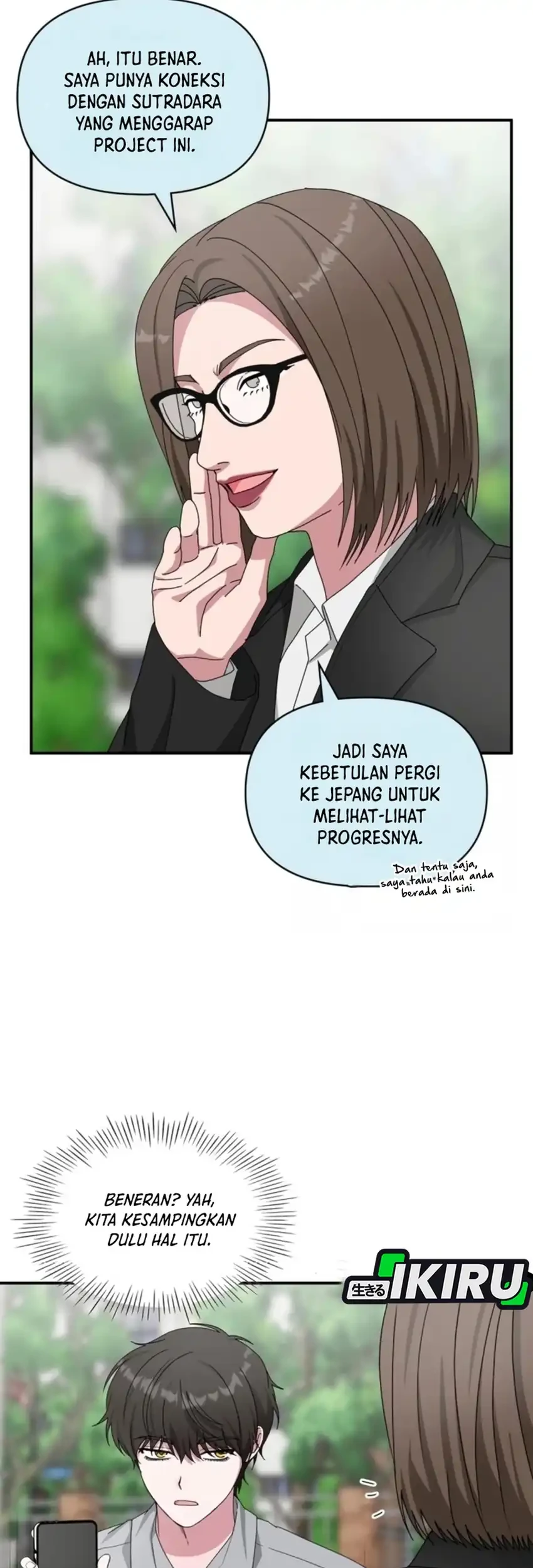 I Was Immediately Mistaken for a Monster Genius Actor Chapter 90 Gambar 41