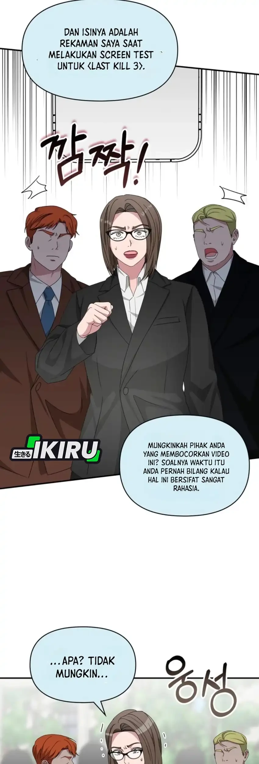 I Was Immediately Mistaken for a Monster Genius Actor Chapter 90 Gambar 43