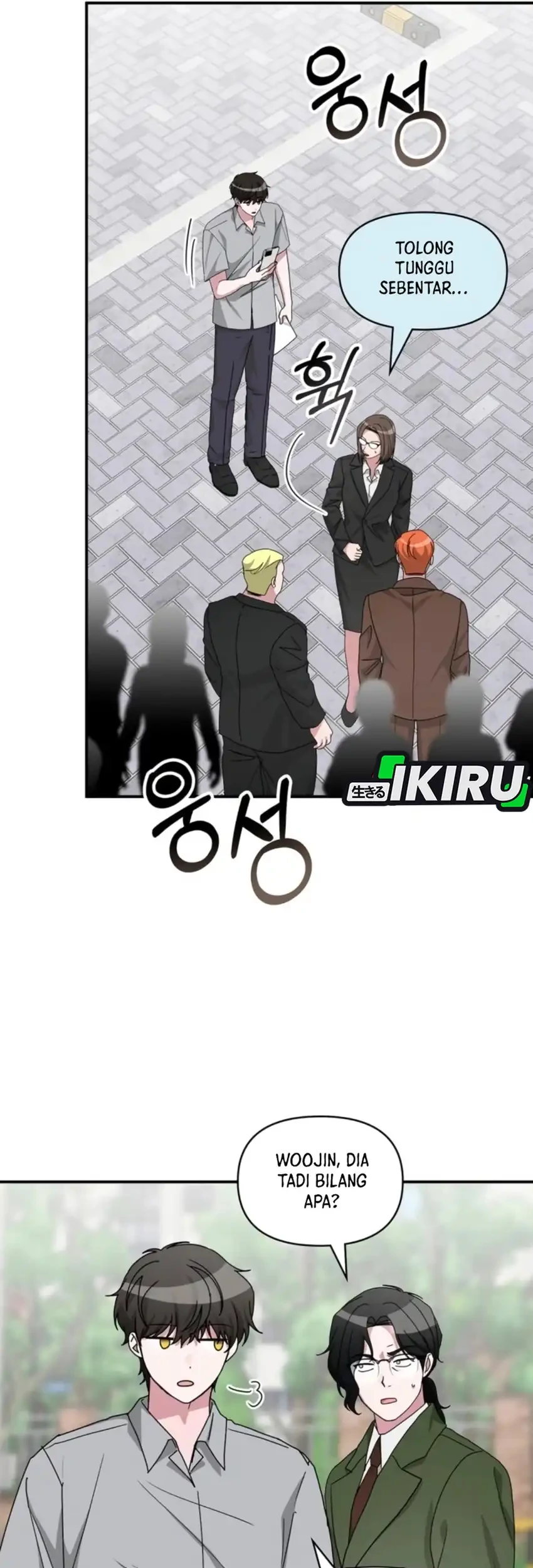 I Was Immediately Mistaken for a Monster Genius Actor Chapter 90 Gambar 45