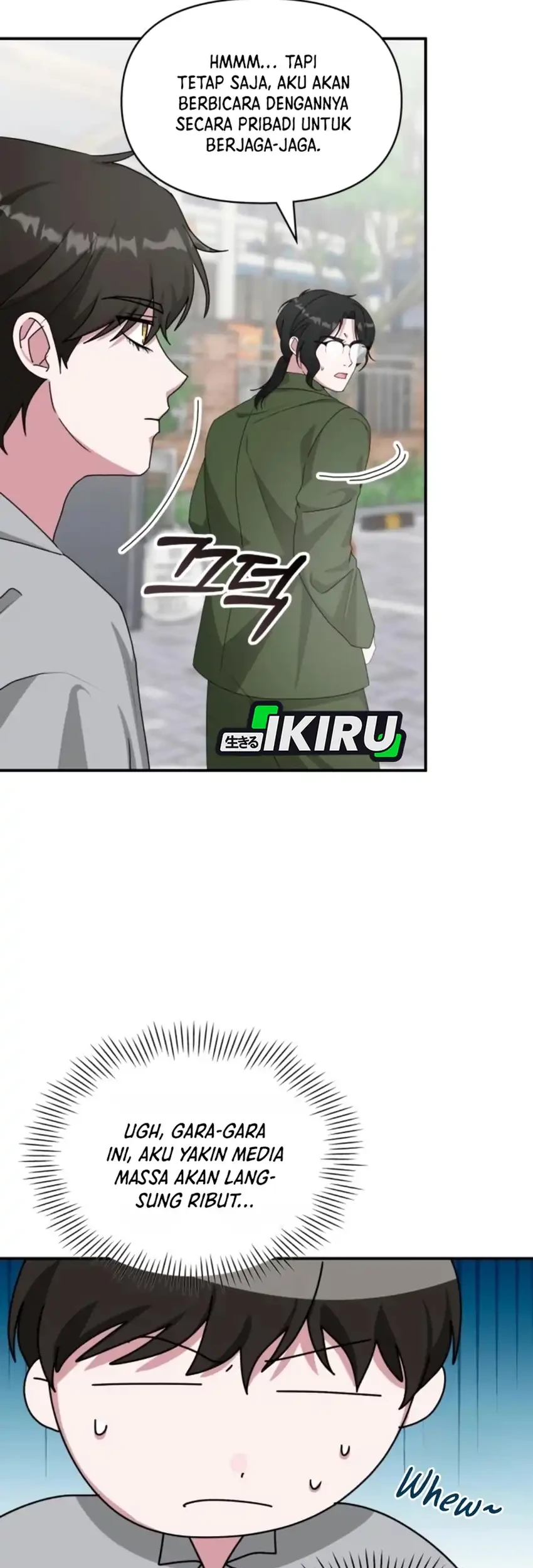 I Was Immediately Mistaken for a Monster Genius Actor Chapter 90 Gambar 47