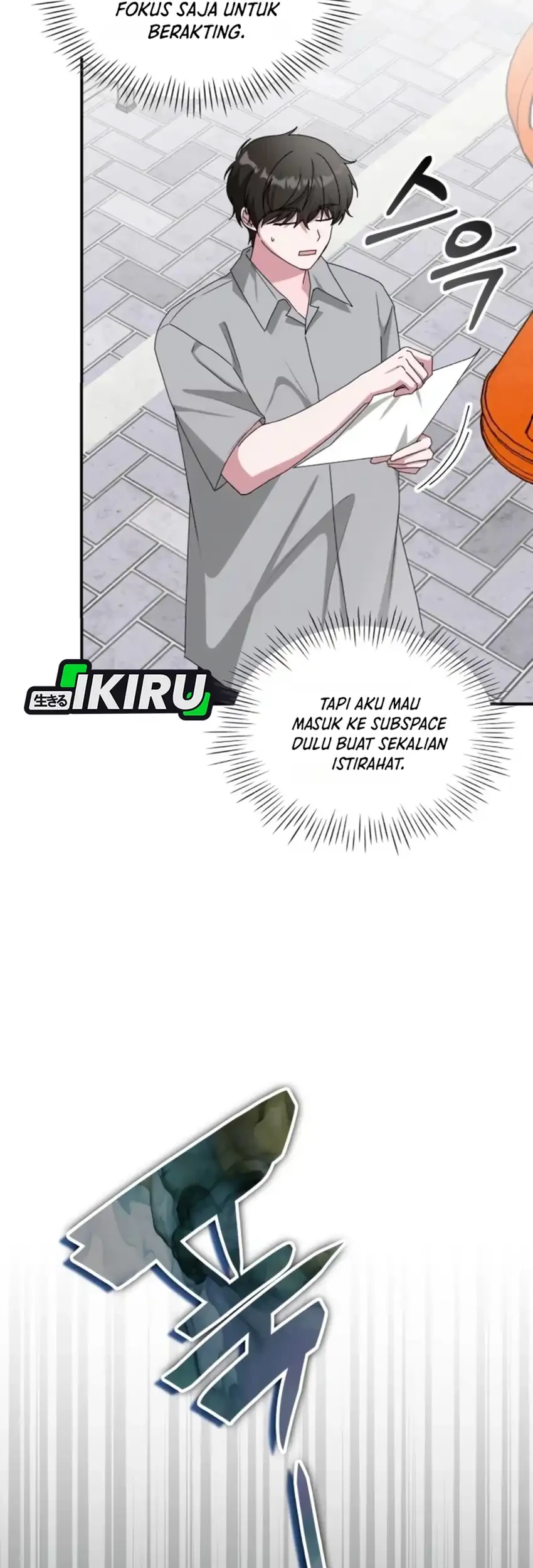 I Was Immediately Mistaken for a Monster Genius Actor Chapter 90 Gambar 49