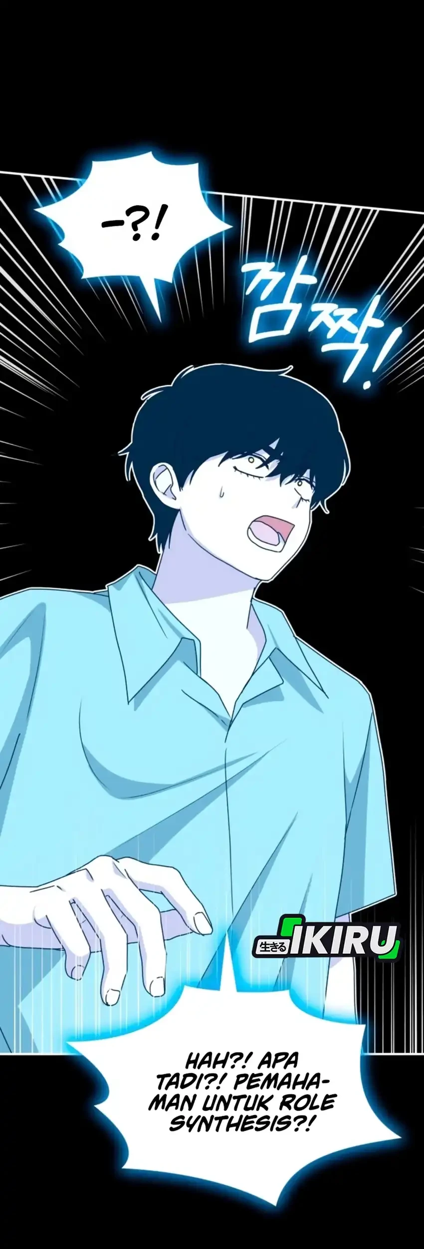 I Was Immediately Mistaken for a Monster Genius Actor Chapter 90 Gambar 57