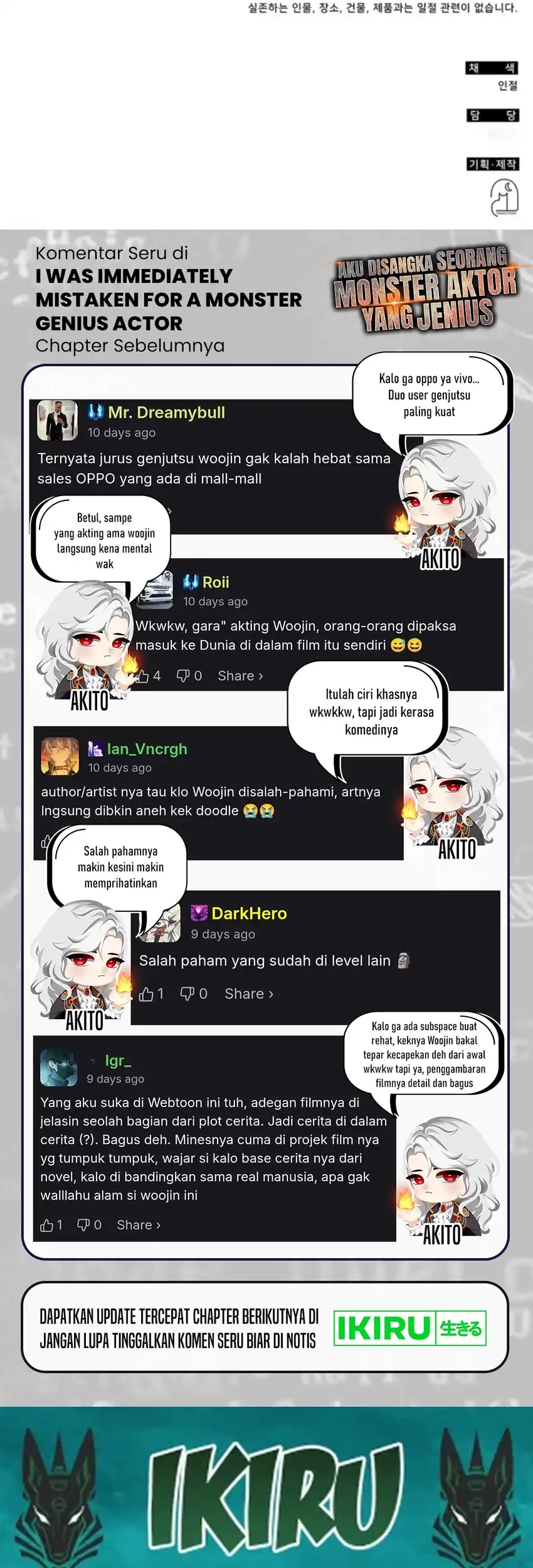 I Was Immediately Mistaken for a Monster Genius Actor Chapter 90 Gambar 73