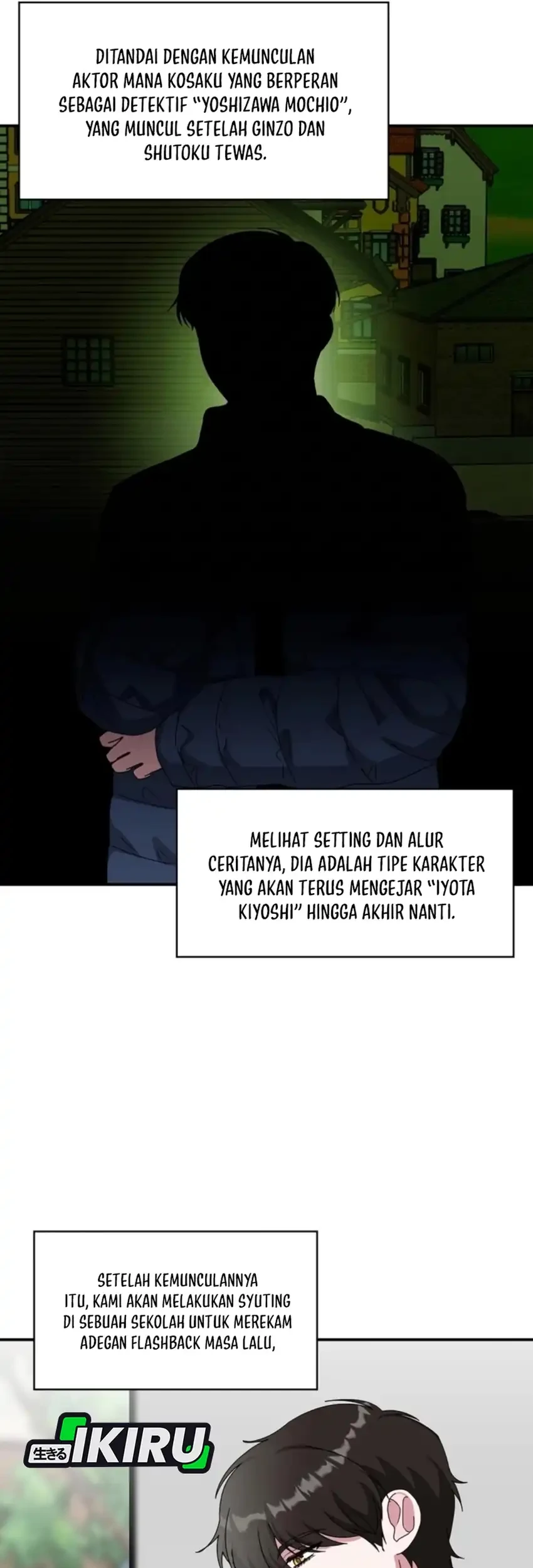 I Was Immediately Mistaken for a Monster Genius Actor Chapter 90 Gambar 5