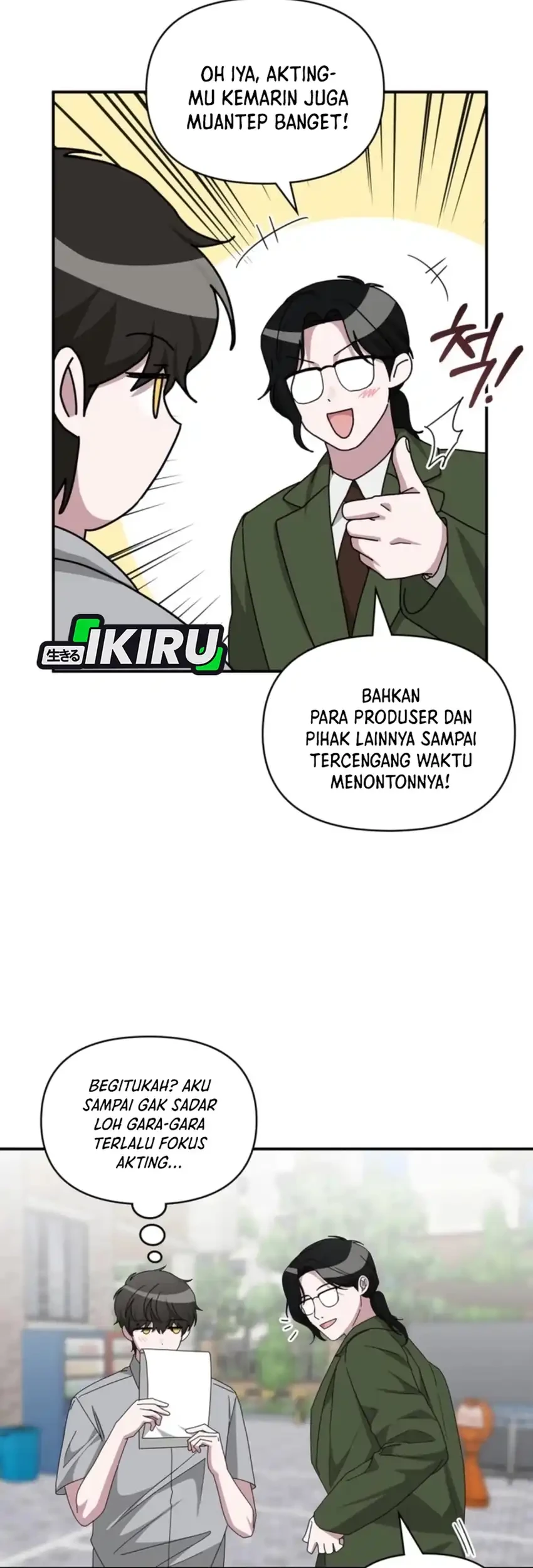 I Was Immediately Mistaken for a Monster Genius Actor Chapter 90 Gambar 11