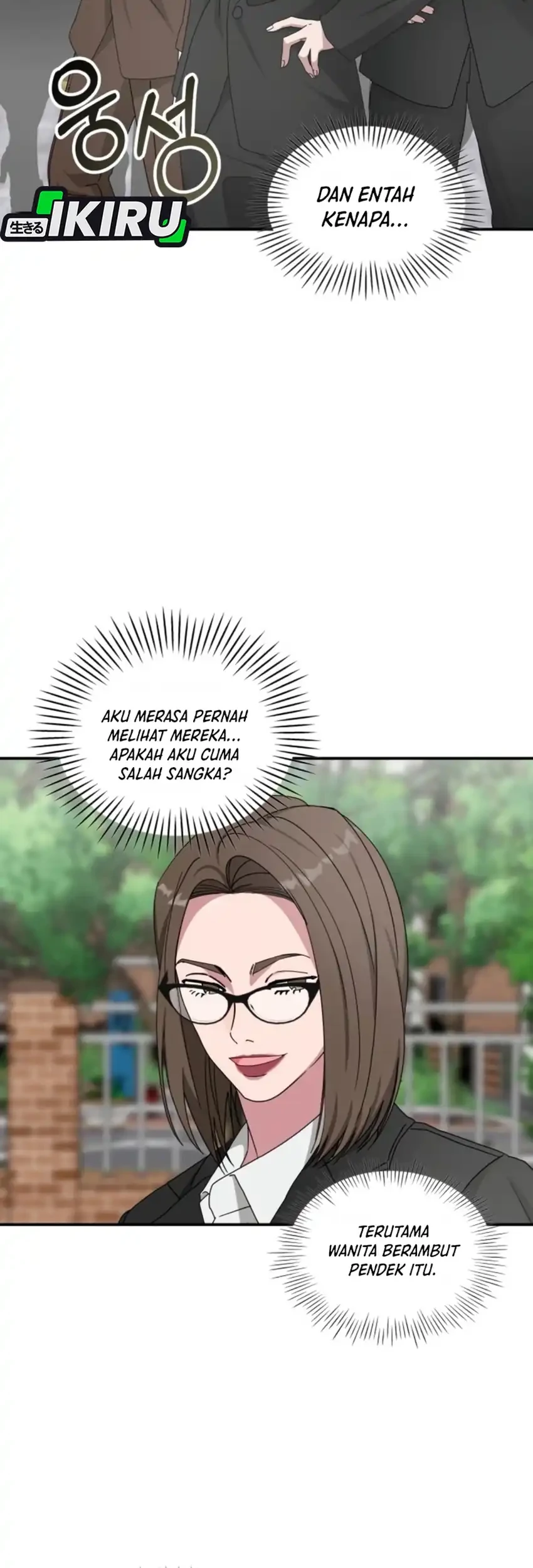 I Was Immediately Mistaken for a Monster Genius Actor Chapter 90 Gambar 15