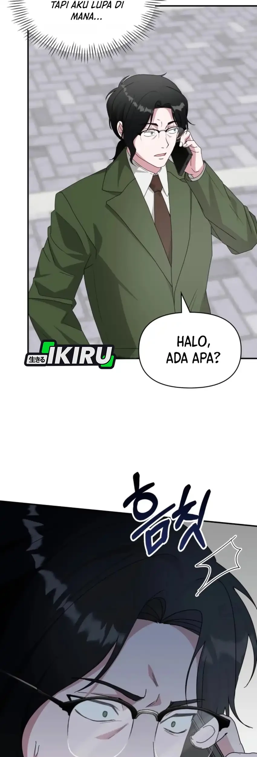 I Was Immediately Mistaken for a Monster Genius Actor Chapter 90 Gambar 17