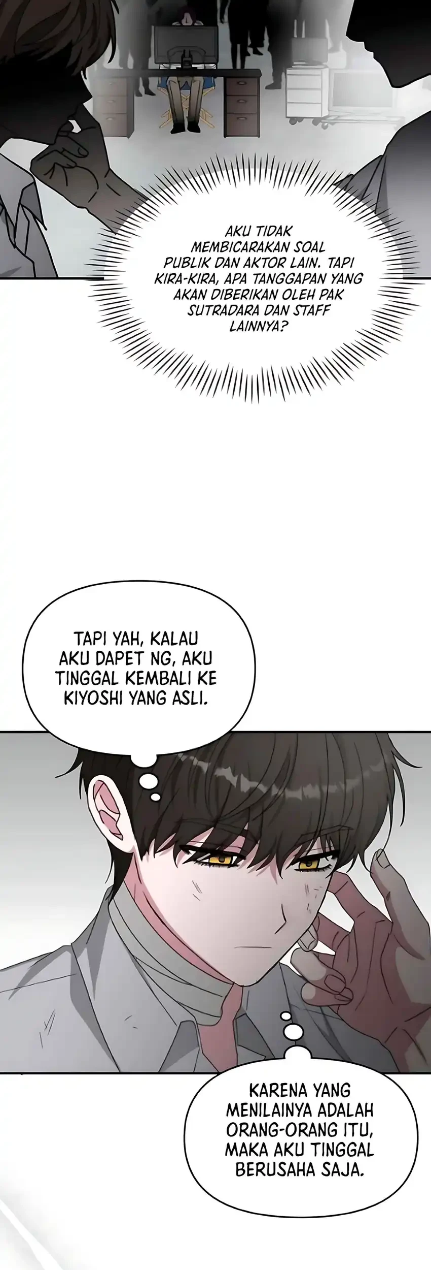 I Was Immediately Mistaken for a Monster Genius Actor Chapter 91 Gambar 41