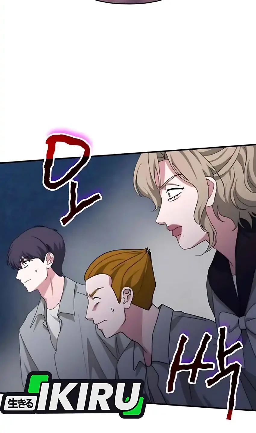 I Was Immediately Mistaken for a Monster Genius Actor Chapter 91 Gambar 44