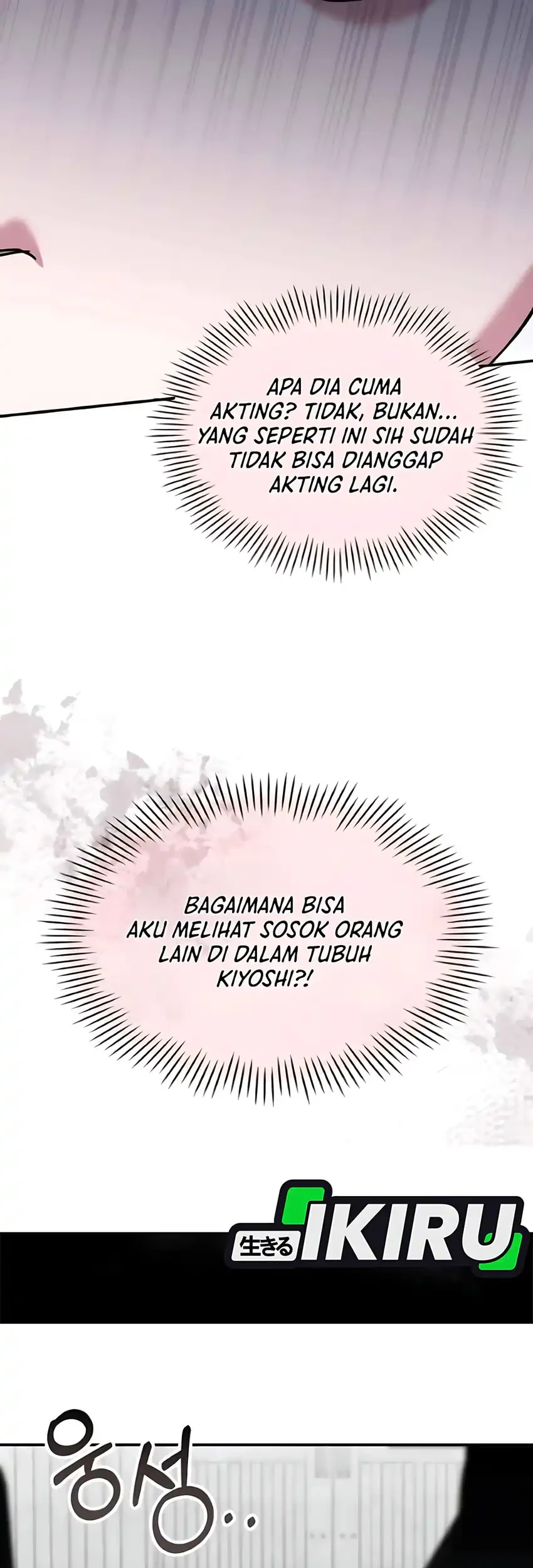 I Was Immediately Mistaken for a Monster Genius Actor Chapter 91 Gambar 53