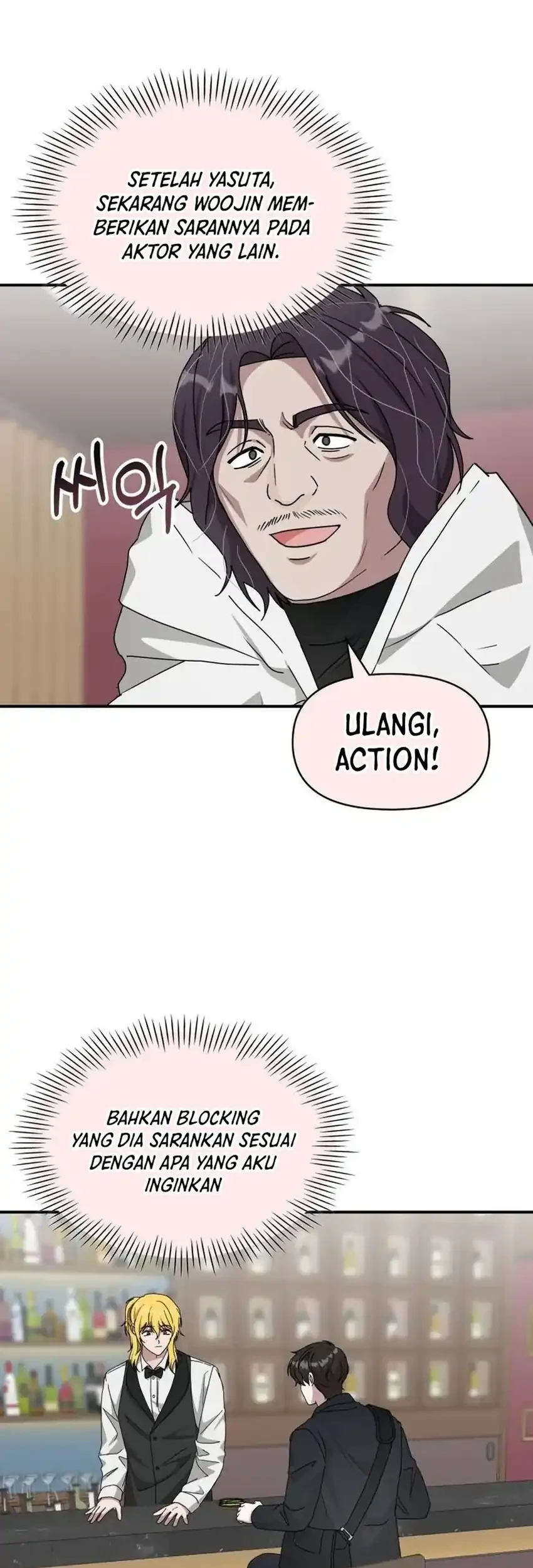 I Was Immediately Mistaken for a Monster Genius Actor Chapter 92 Gambar 31