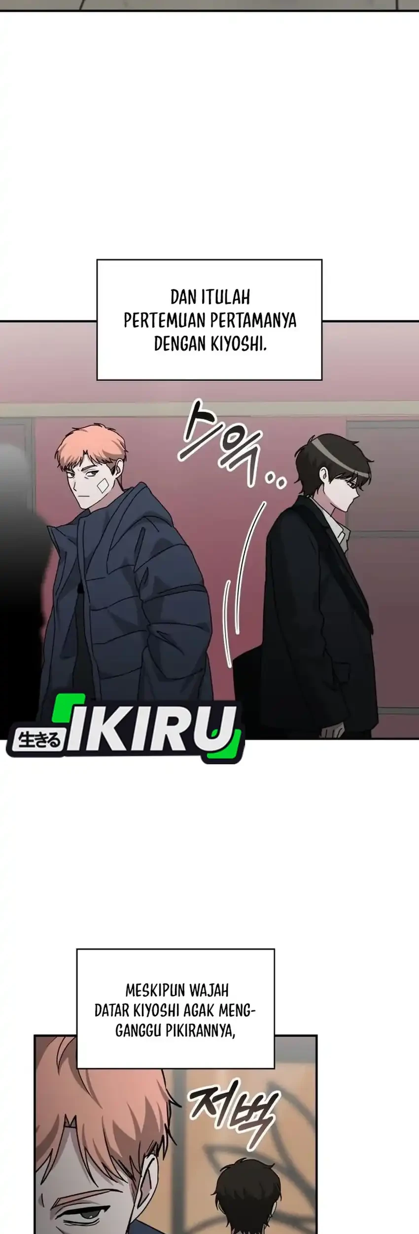 I Was Immediately Mistaken for a Monster Genius Actor Chapter 92 Gambar 39