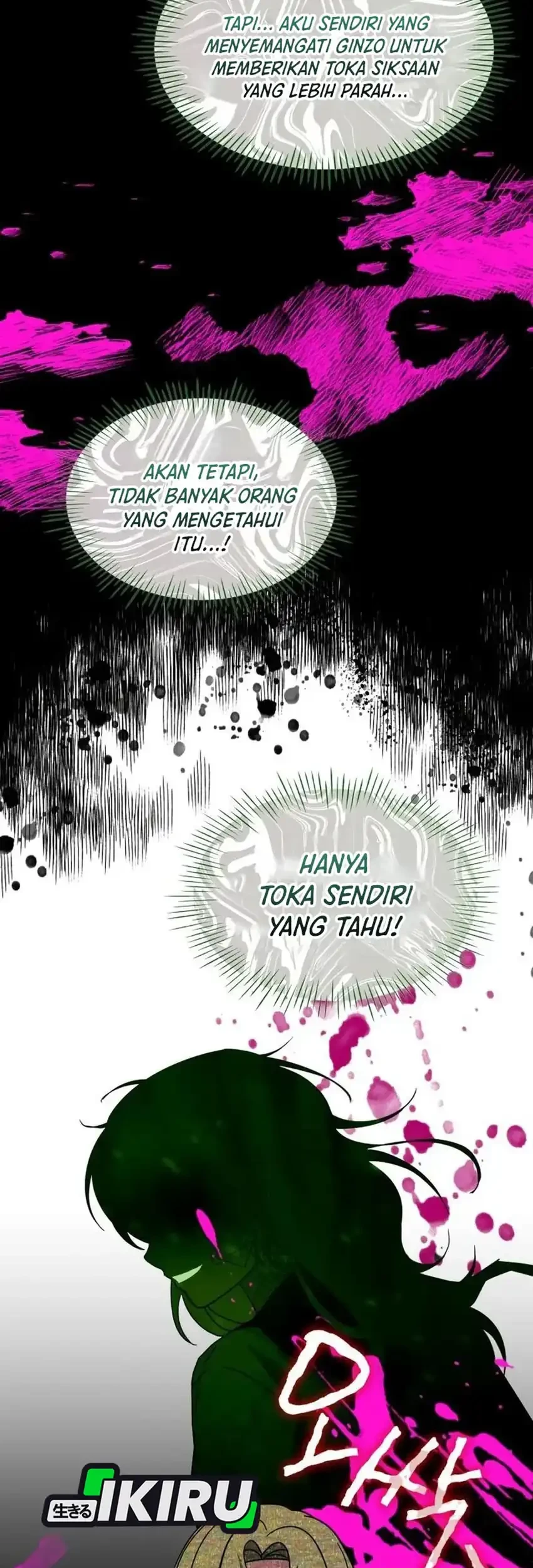 I Was Immediately Mistaken for a Monster Genius Actor Chapter 92 Gambar 53