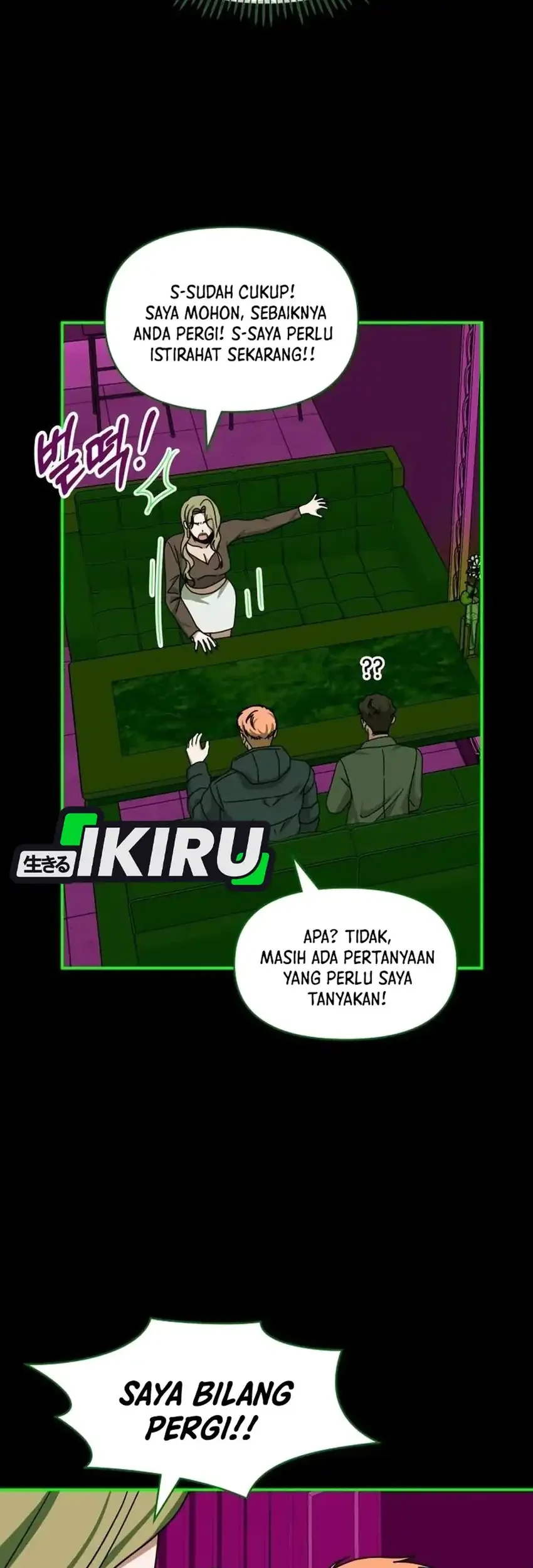 I Was Immediately Mistaken for a Monster Genius Actor Chapter 92 Gambar 55