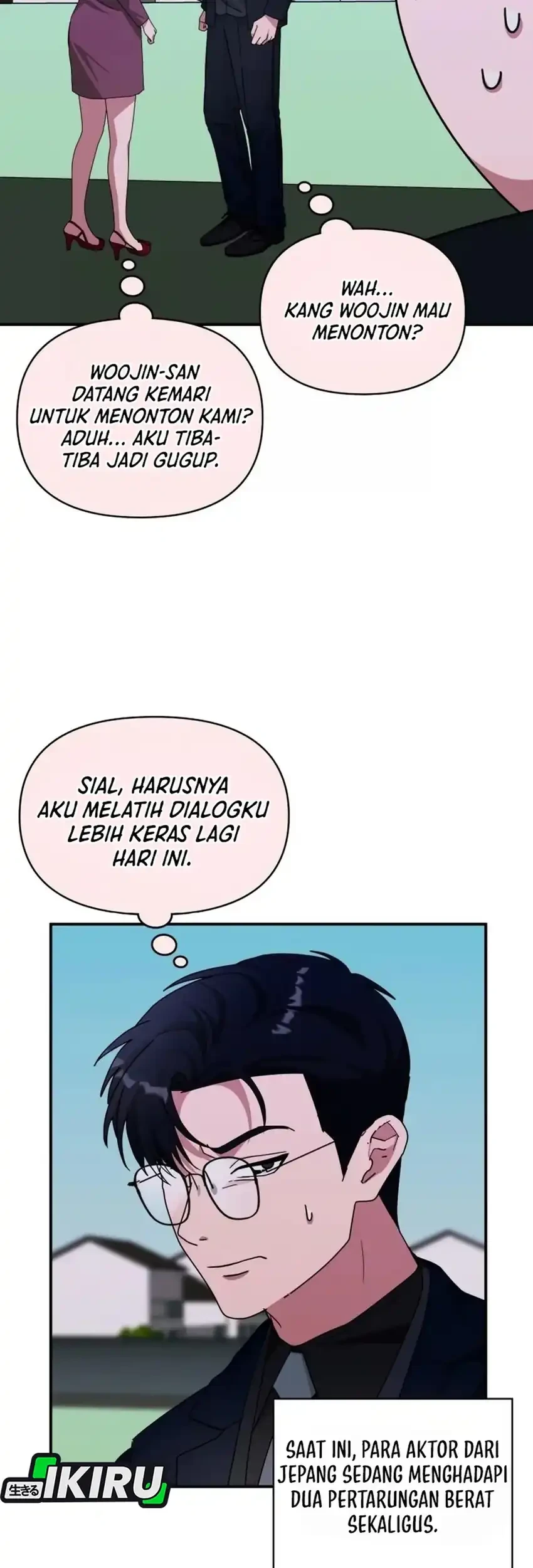 I Was Immediately Mistaken for a Monster Genius Actor Chapter 93 Gambar 41