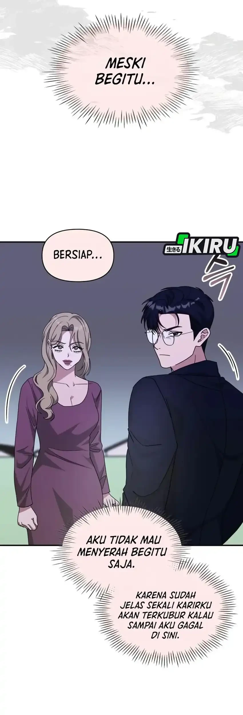 I Was Immediately Mistaken for a Monster Genius Actor Chapter 93 Gambar 45