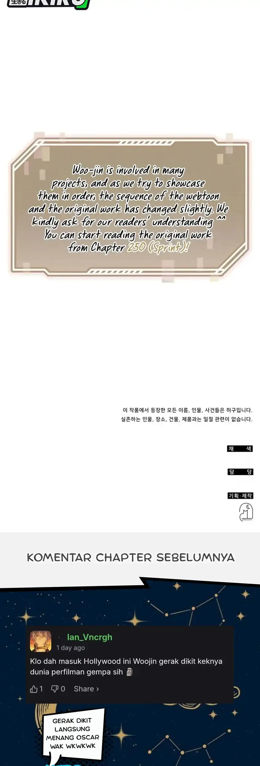 I Was Immediately Mistaken for a Monster Genius Actor Chapter 93 Gambar 67