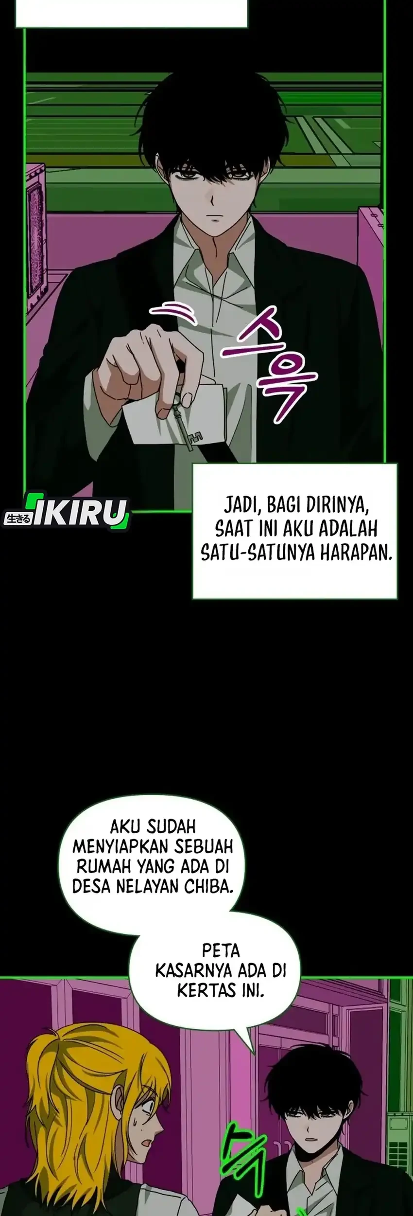 I Was Immediately Mistaken for a Monster Genius Actor Chapter 93 Gambar 15