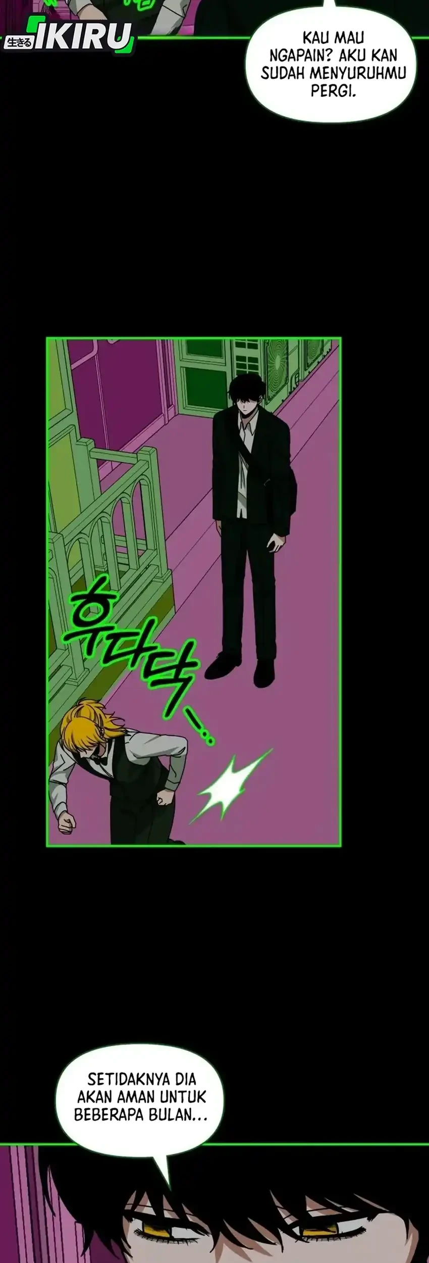 I Was Immediately Mistaken for a Monster Genius Actor Chapter 93 Gambar 17