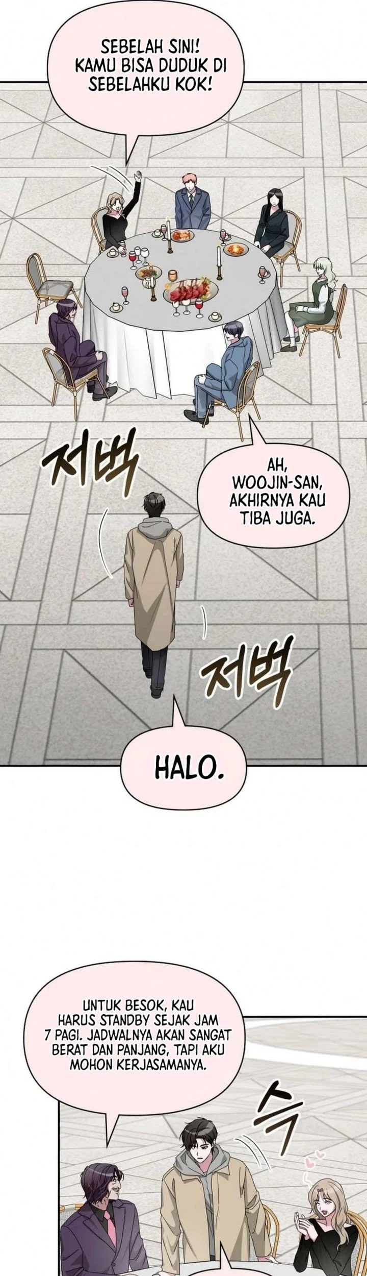 I Was Immediately Mistaken for a Monster Genius Actor Chapter 94 Gambar 35