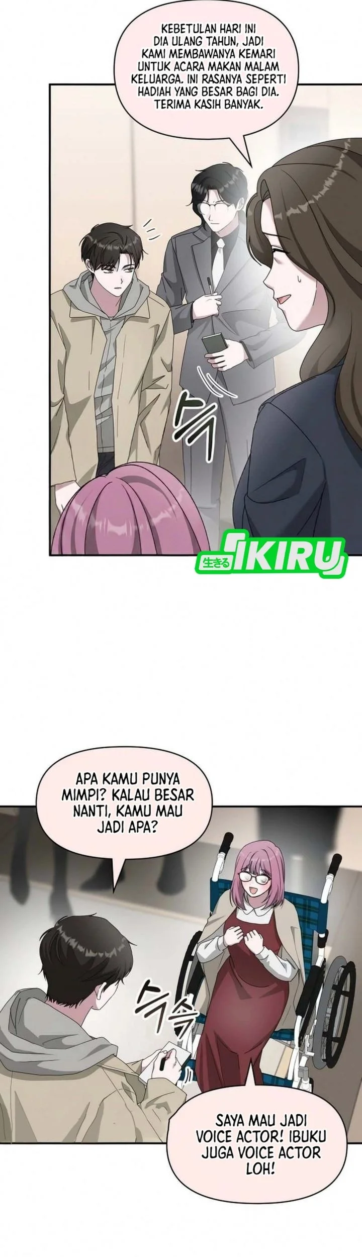 I Was Immediately Mistaken for a Monster Genius Actor Chapter 94 Gambar 14