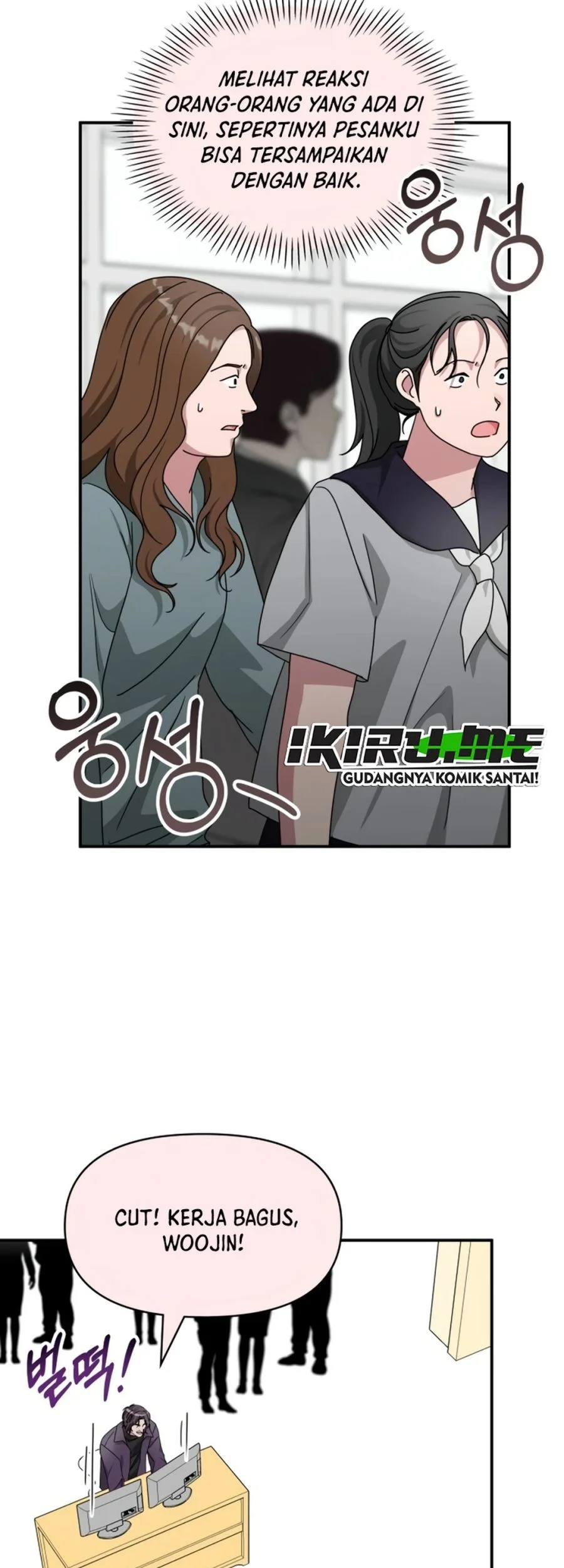 I Was Immediately Mistaken for a Monster Genius Actor Chapter 95 Gambar 19