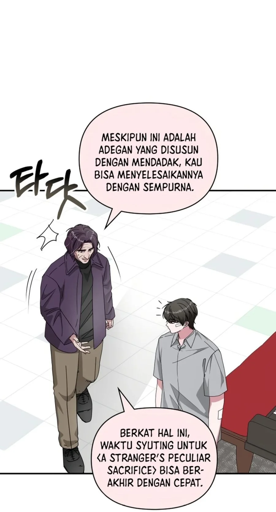 I Was Immediately Mistaken for a Monster Genius Actor Chapter 95 Gambar 22