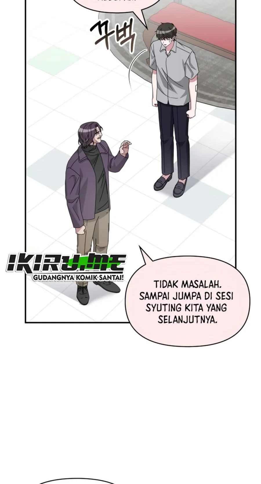 I Was Immediately Mistaken for a Monster Genius Actor Chapter 95 Gambar 24