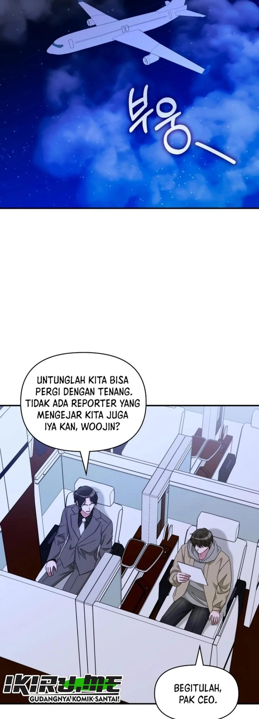 I Was Immediately Mistaken for a Monster Genius Actor Chapter 95 Gambar 41