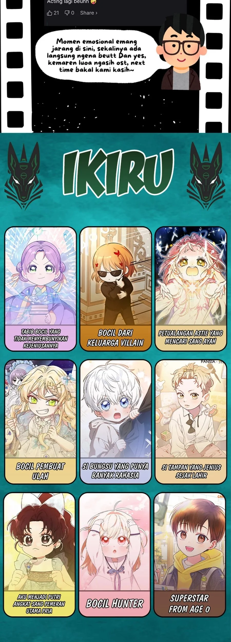 I Was Immediately Mistaken for a Monster Genius Actor Chapter 95 Gambar 71