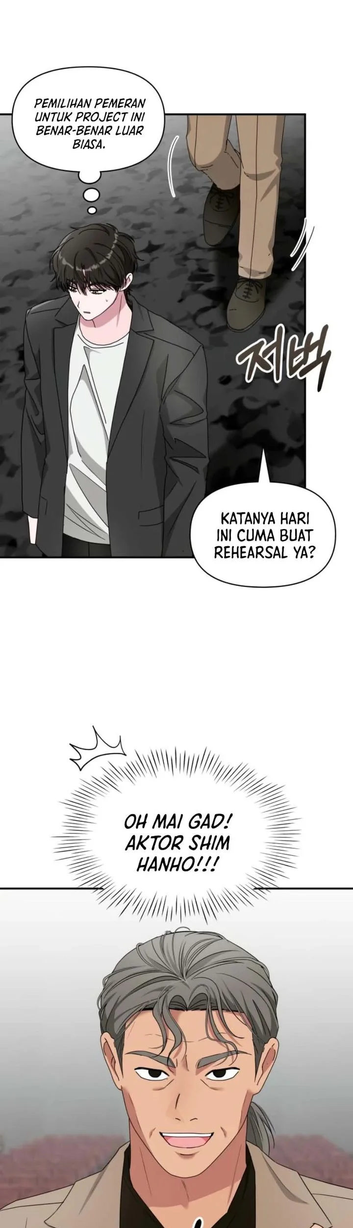 I Was Immediately Mistaken for a Monster Genius Actor Chapter 96 Gambar 19