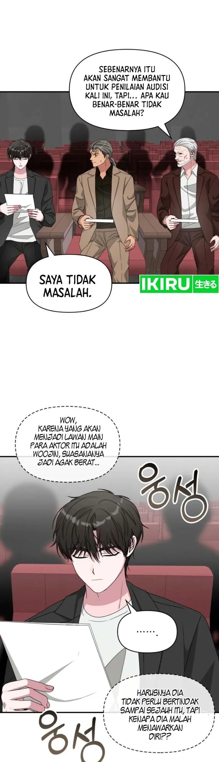 I Was Immediately Mistaken for a Monster Genius Actor Chapter 96 Gambar 27