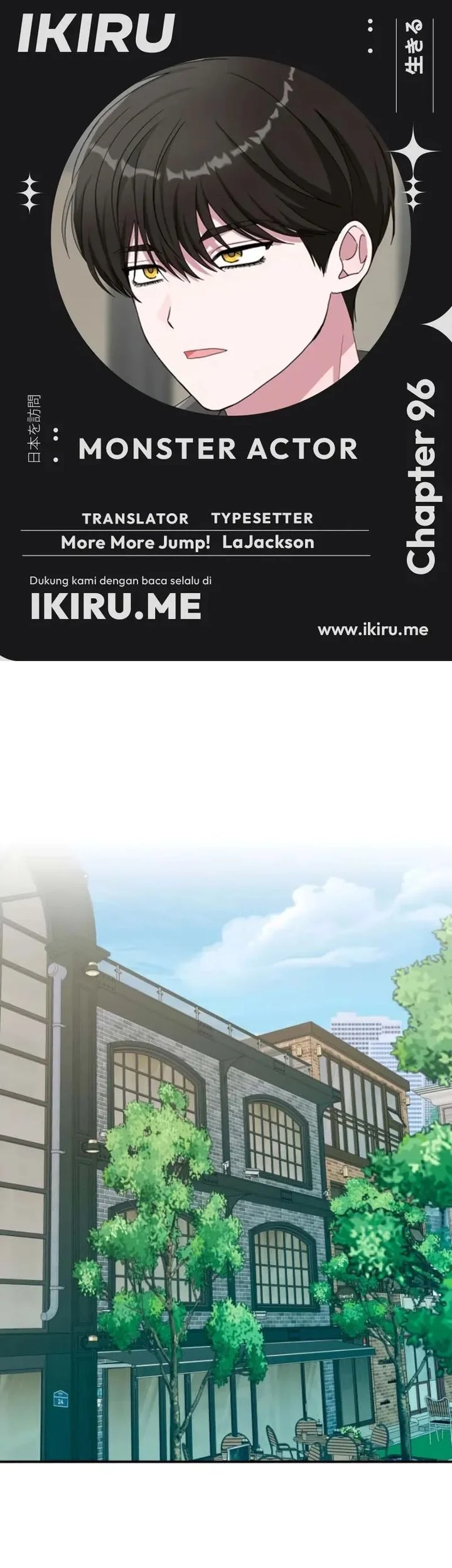 Komik I Was Immediately Mistaken for a Monster Genius Actor Chapter 96 gambar 1