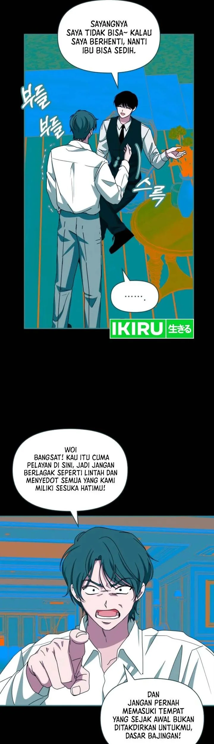I Was Immediately Mistaken for a Monster Genius Actor Chapter 96 Gambar 53