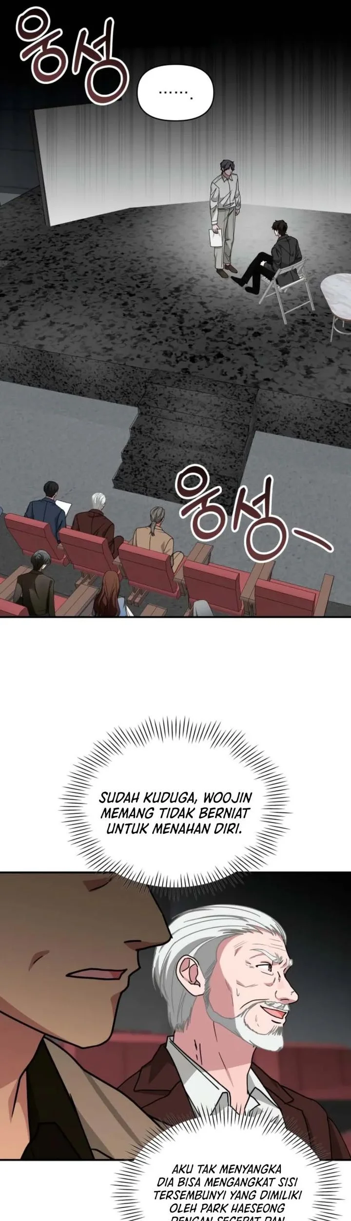 I Was Immediately Mistaken for a Monster Genius Actor Chapter 96 Gambar 57