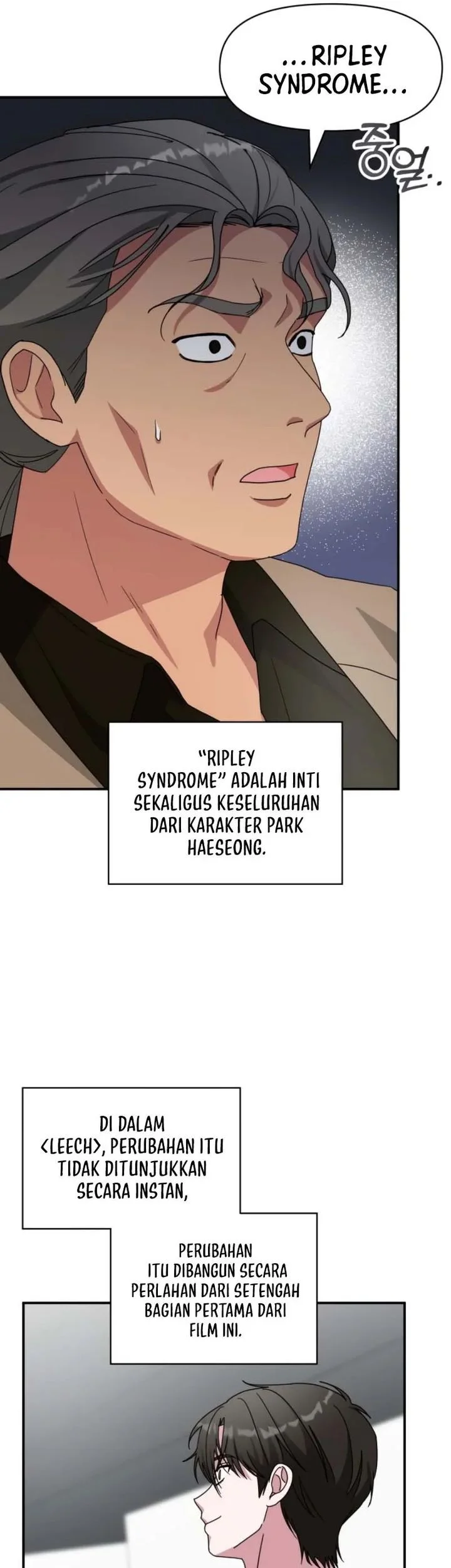 I Was Immediately Mistaken for a Monster Genius Actor Chapter 96 Gambar 59