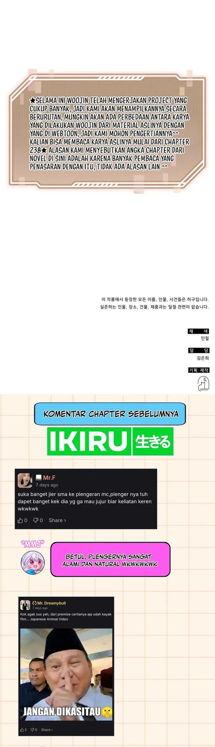 I Was Immediately Mistaken for a Monster Genius Actor Chapter 96 Gambar 65