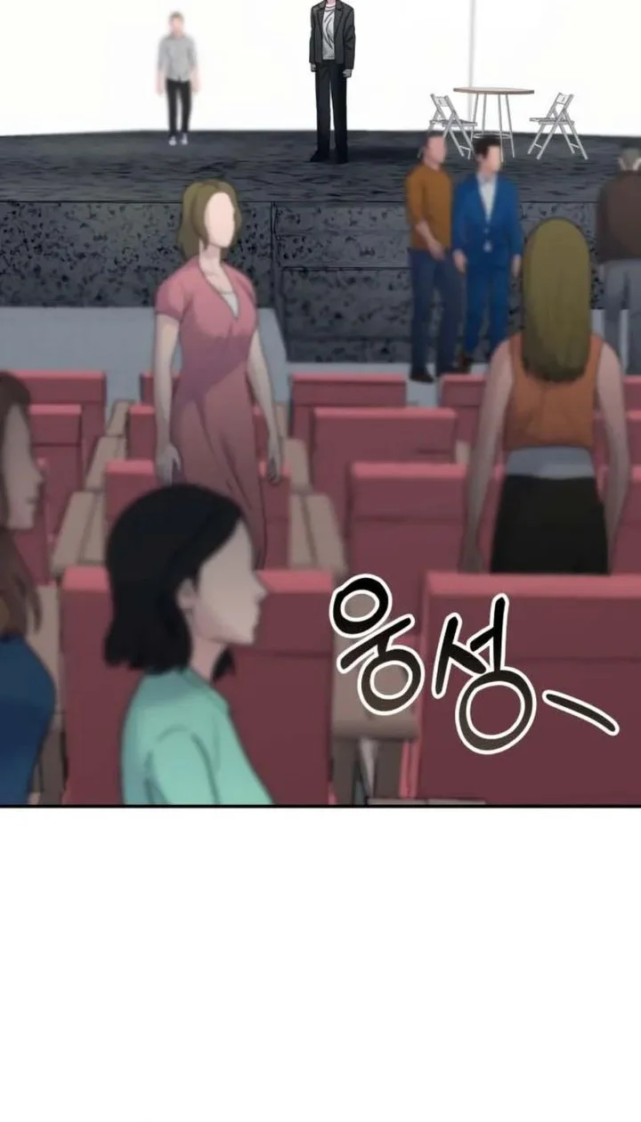 I Was Immediately Mistaken for a Monster Genius Actor Chapter 96 Gambar 8