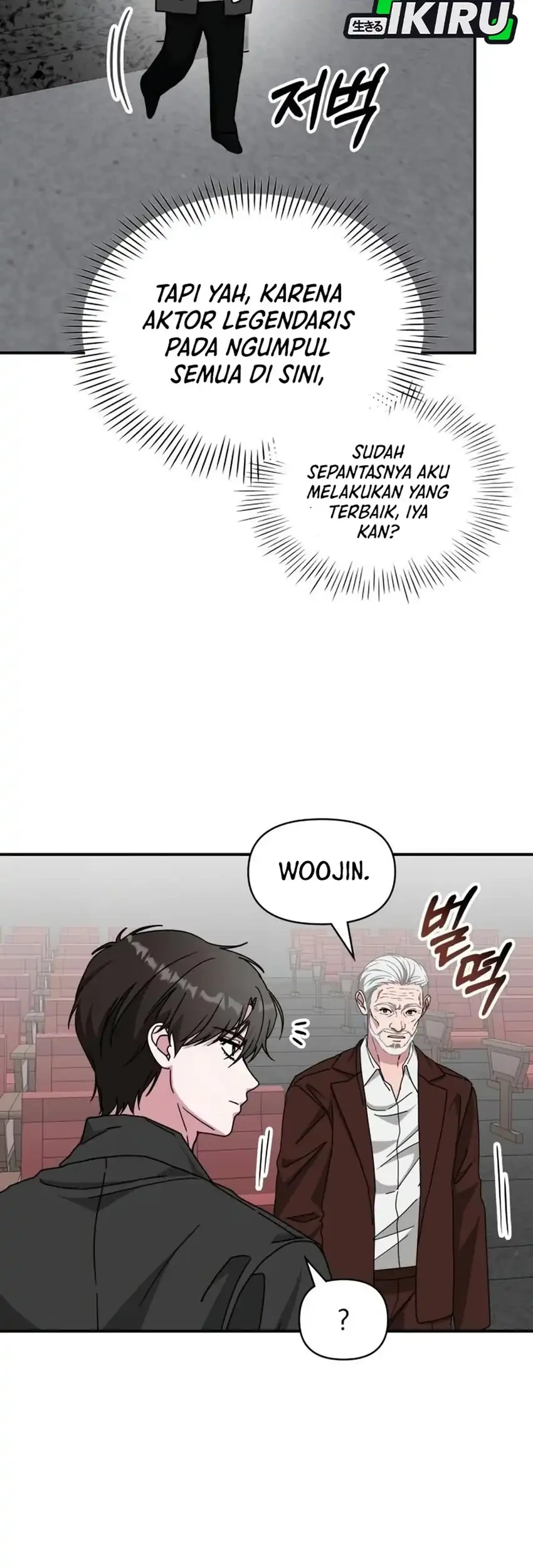 I Was Immediately Mistaken for a Monster Genius Actor Chapter 97 Gambar 47